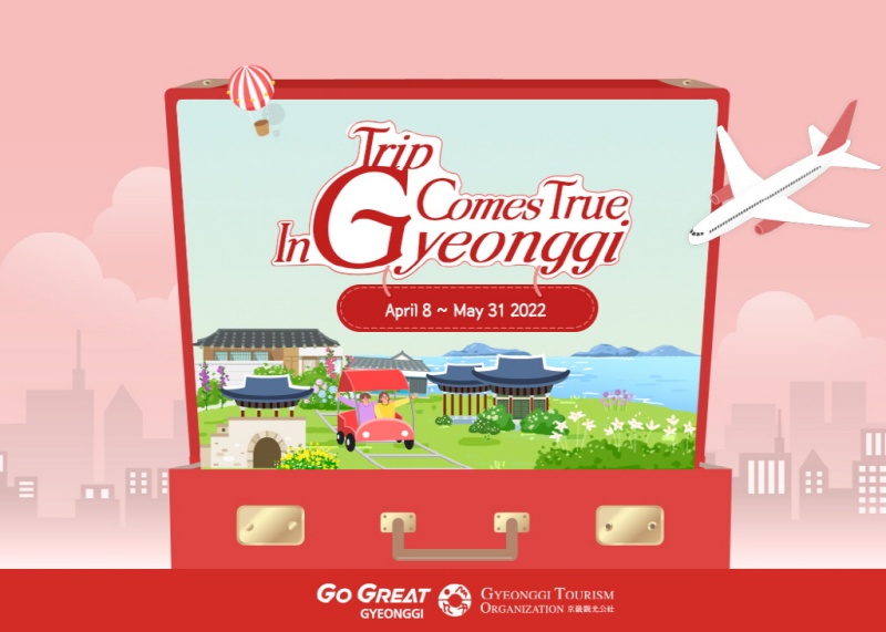 Poster der neuen Tourismus-Werbekampagne der Provinz Gyeonggi-do für Ausländer. ⓒ Provinz Gyeonggi-do
