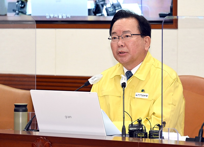 Südkoreas Ministerpräsident Kim Boo-kyum sagte am 29. April, dass die Maskenpflicht im Freien am 2. Mai aufgehoben wird. ⓒ Büro des Ministerpräsidenten