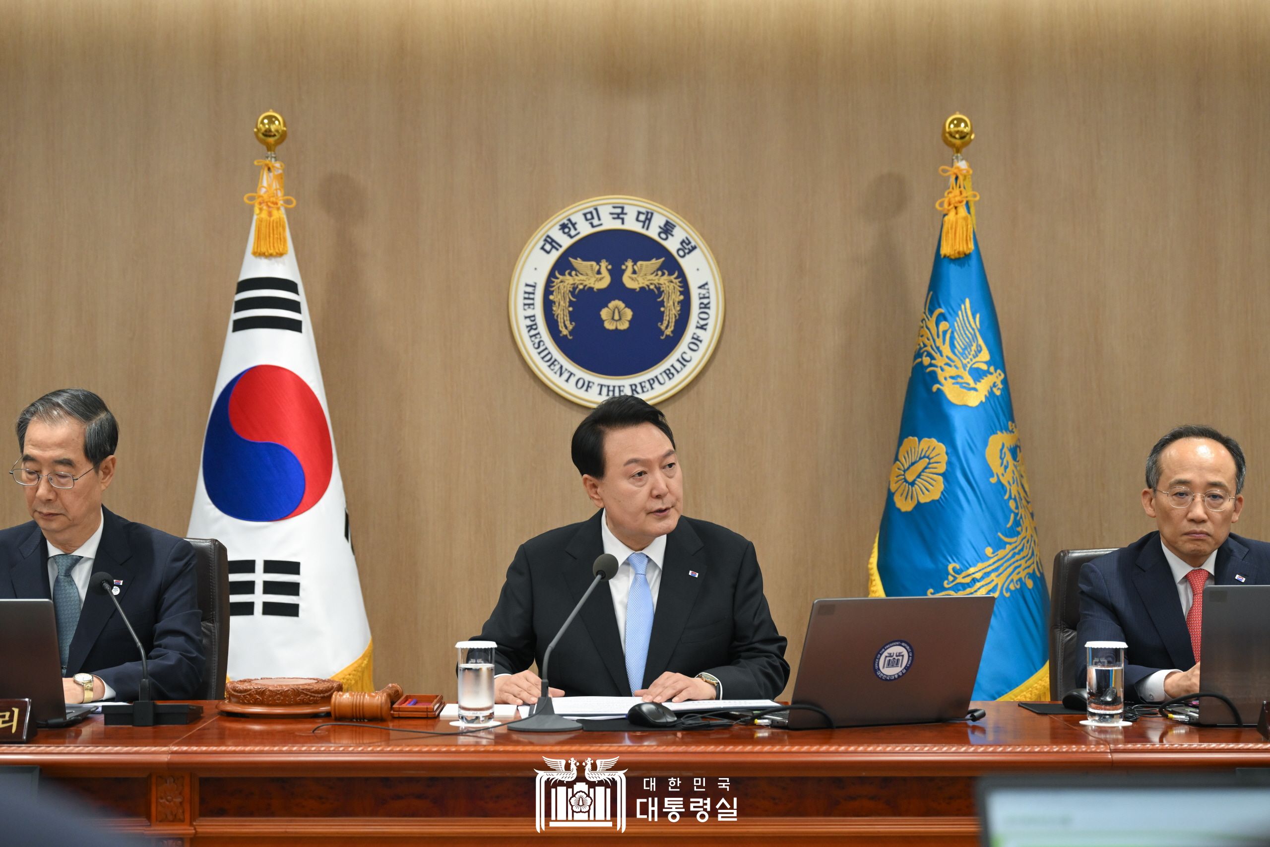 Präsident Yoon Suk Yeol führt am 13. Juni im Präsidialamt in Yongsan die Kabinettsitzung ⓒ Präsidialamt der Republik Korea