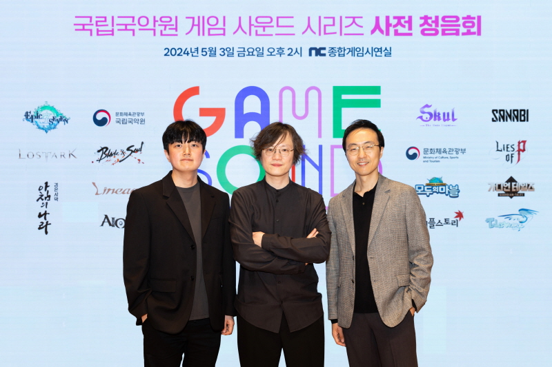 Das Ministerium für Kultur, Sport und Tourismus und das National Gugak Center geben Mai eine Reihe von Coverversionen von Videospiel-Soundtracks, die mit koreanischen traditionellen Musikinstrumenten gespielt wurden, heraus. Foto von Produzent Kim Jin Hwan (links), Komponist Yang Seung Hwan (Mitte) und Regisseur von Filmmusik Lee Ji Soo. ⓒ National Gugak Center 