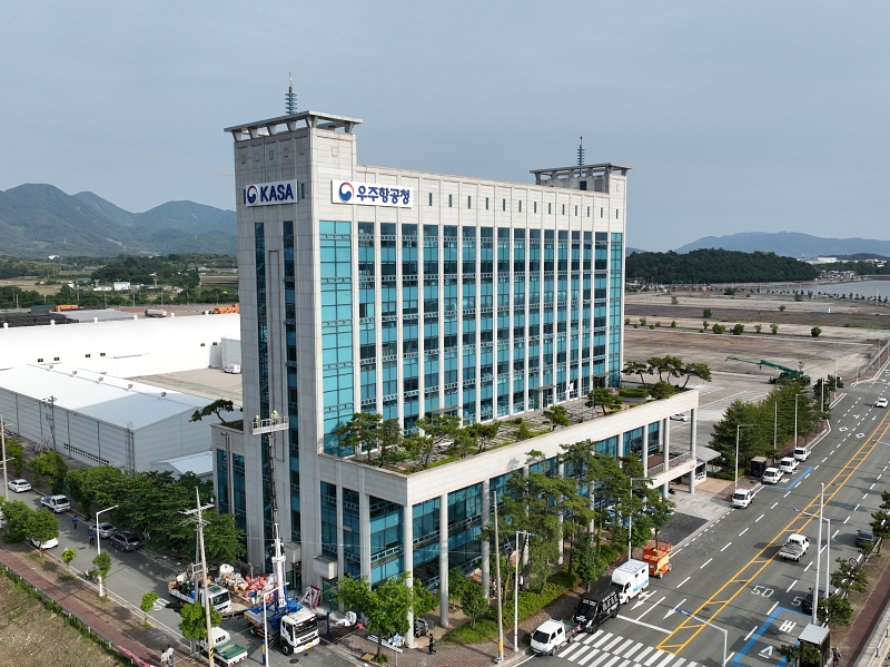 Die koreanische Luft- und Raumfahrbehörde wurde am 27. Mai offiziell eröffnet. Foto der Luft- und Raumfahrbehörde in Sacheon in der Provinz Gyeongsangnam-do. ⓒ Stadtregierung Sacheon 