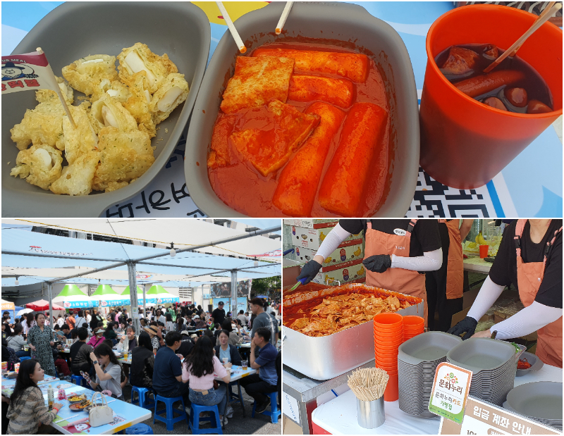Von oben links: frittierte Tintenfische, Weizen-Reiskuchen und Tteokbokki in Jjajang-Sauce (schwarzer Bohnen Paste). Alle teilnehmenden Teokbokki-Hersteller servierten ihre Gerichte mit Mehrwegbechern und –tellern. Auf dem Festival wurden die Zonen für Entsorgung der Speisereste, Sammlung der Mehrwegprodukte und Wegwerfen des Mülls getrennt betrieben. ⓒ Lee Kyoung Mi/korea.net