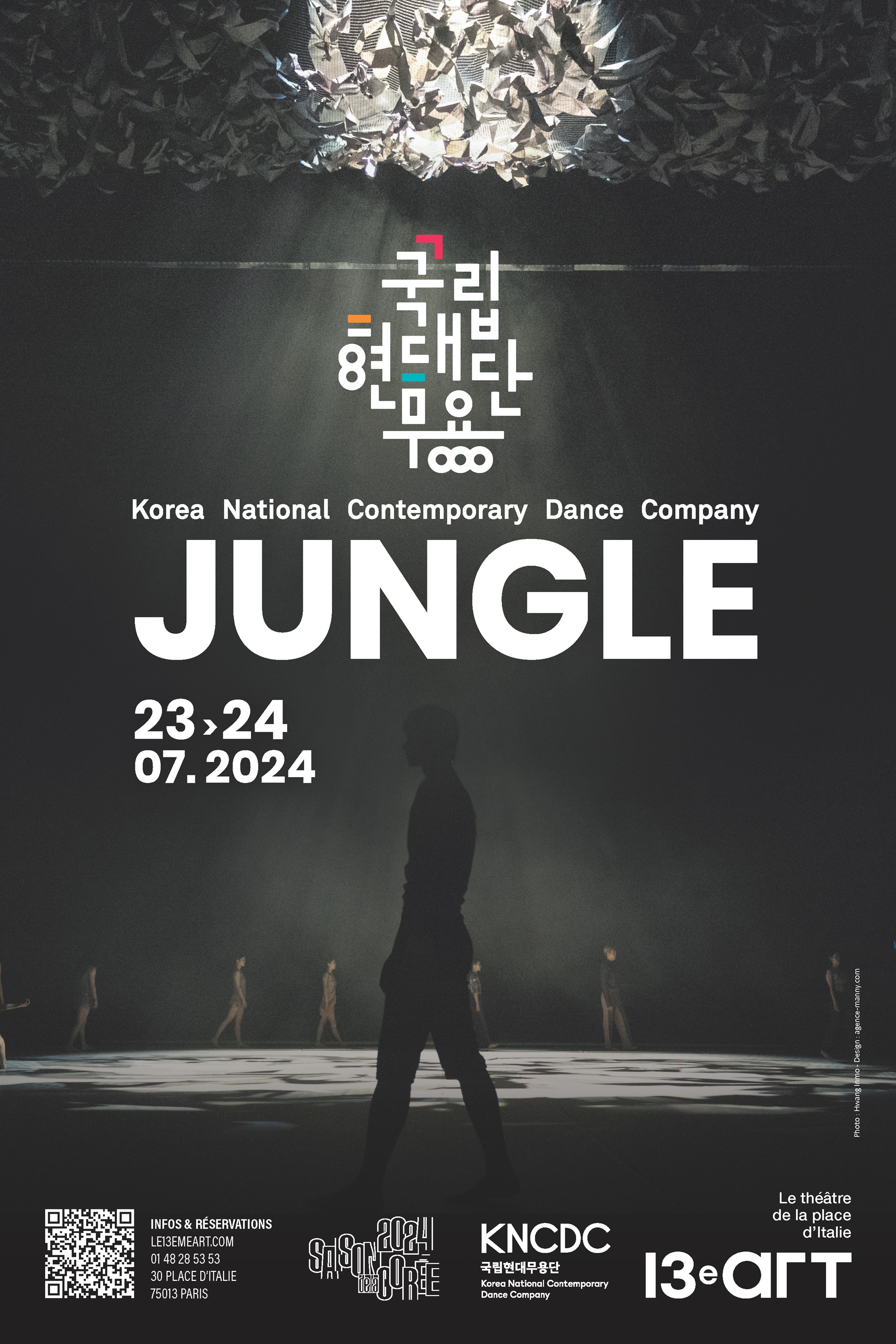 Das Plakat für “Jungle” von Korea National Contemporary Dance Company.