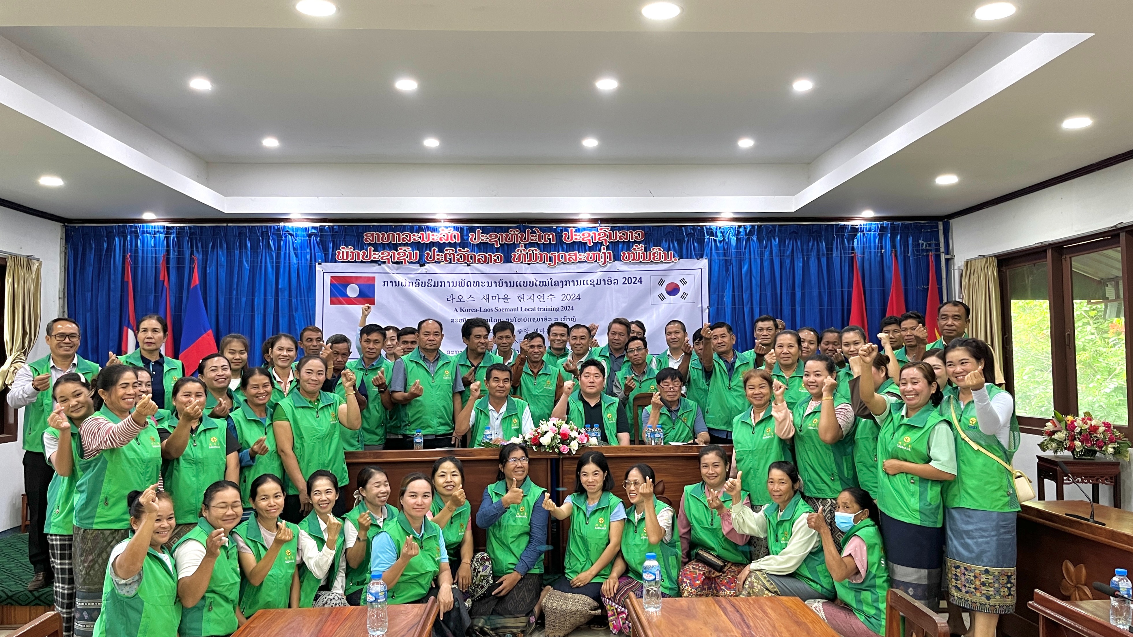 Die Korea International Cooperation Agency gab am 29. August bekannt, dass sie das Geschäftsabkommen für das gemeinsame Projekt der öffentlichen Entwicklungszusammenarbeit (ODA) mit dem Ministerium für Inneres und Sicherheit und der Provinz Gyeongsangbuk-do unterzeichnete. ⓒ Korea Saemaul Undong Center