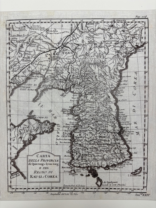 Die Karte von Pachtgebiet Kwantung, Liaodong, einer chinesischen Provinz, und der Joseon-Dynastie (CARTE de la PROVINCE de QUAN-TONG ou LYAU-TONG et du ROYAUME de KAU-LI ou CORÉE) in der italienischen Version, die von Jacque Nicolas Bellin, dem französischen Hydrograph der Marine, erstellt wurde ⓒ Northeast Asian History Foundation