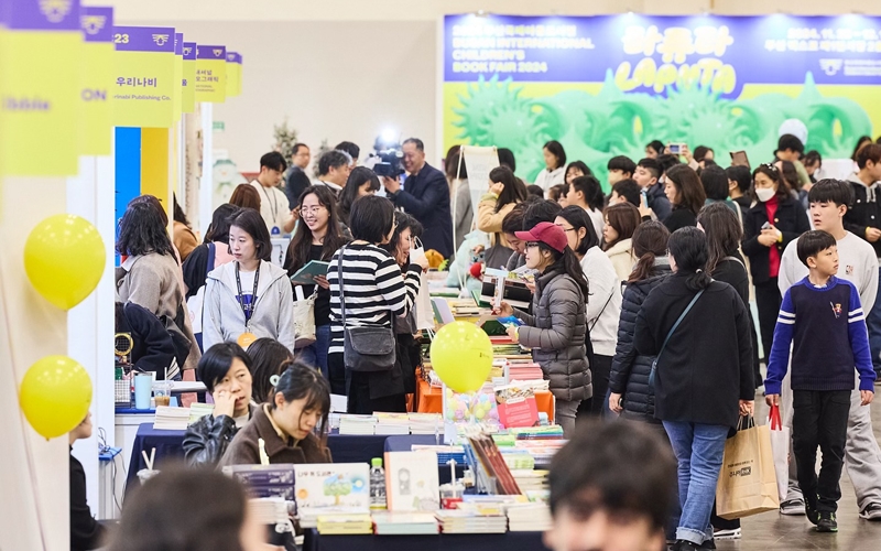 Die “Busan International Children’s Book Fair“ (BICBF 2024) findet vom 28. November bis zum 1. Dezember im BESCO, Haeundae-gu, Busan, statt ⓒ Offizielle Facebook-Seite von Korean Publishers Association