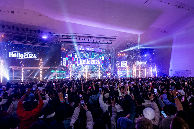 Die “2024 SEOUL Con“ wird vom 28. Dezember 2024 bis zum 1. Januar 2025 auf dem Dongdaemun Design Plaza (DDP) veranstaltet. Foto von “2023 SEOUL Con“ ⓒ Seoul Business Agency