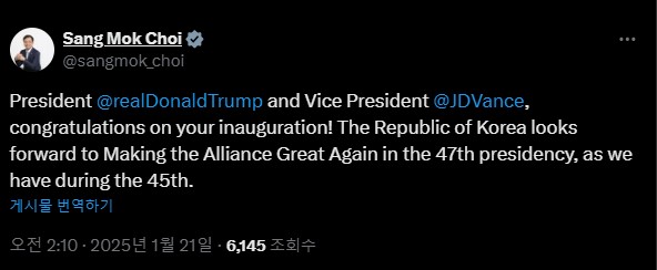 Choi Sang Mok, Interimspräsident, stellvertretender Ministerpräsident und Minister für Wirtschaft und Finanzen, gratulierte am 21. Januar über X Donald Trump, dass er als der 47. US-amerikanische Präsident sein Amt antritt ⓒ Screenshot des offiziellen Kontos von X von Choi Sang Mok