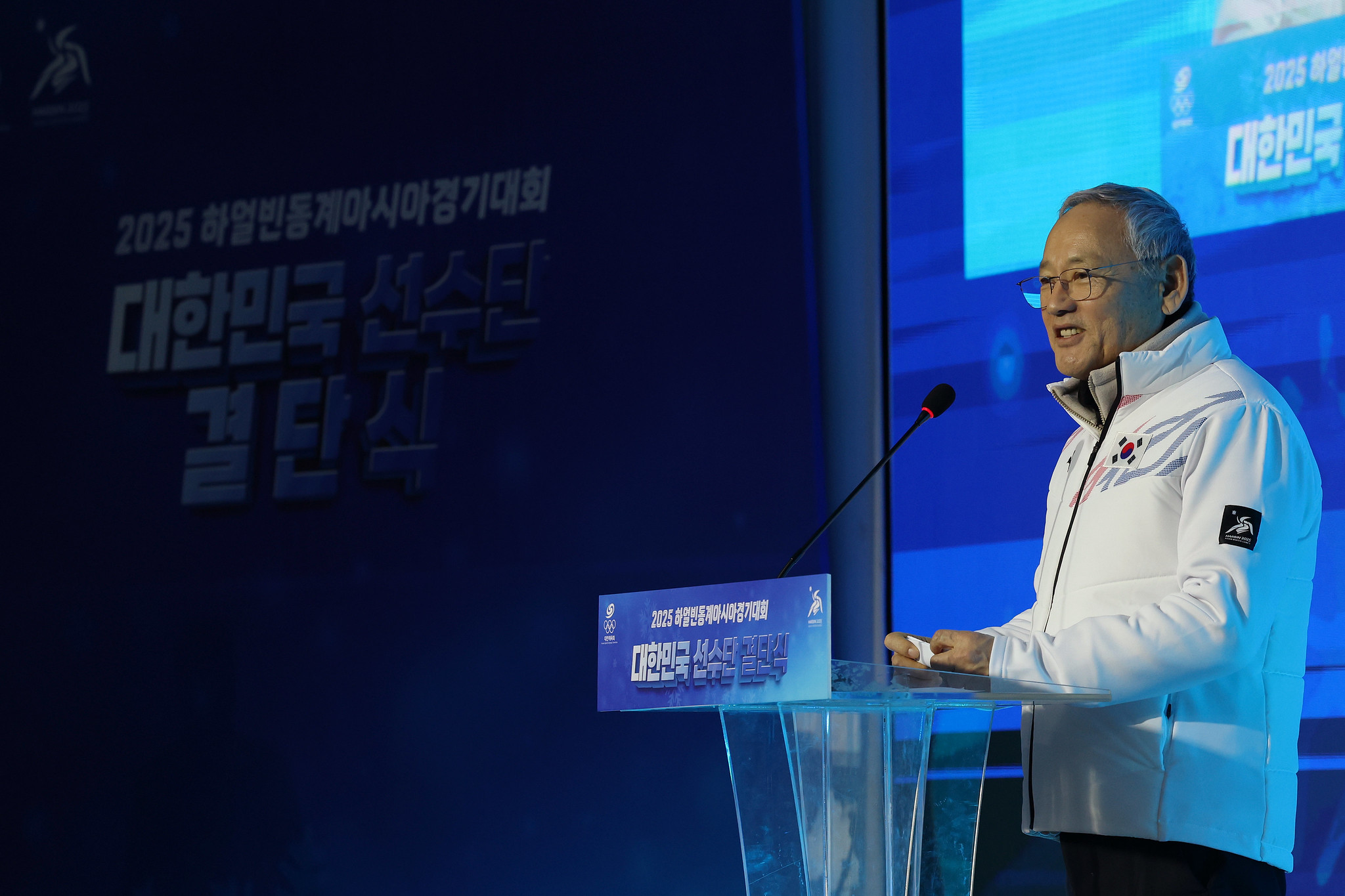 Am 24. Januar äußert sich Yu In Chon, Minister für Kultur, Sport und Tourismus, bei der Entzendungszeremonie für die Winter-Asienspielen 2025 in Harbin im Seoul Olympic Parktel in Songpa-gu, Seoul