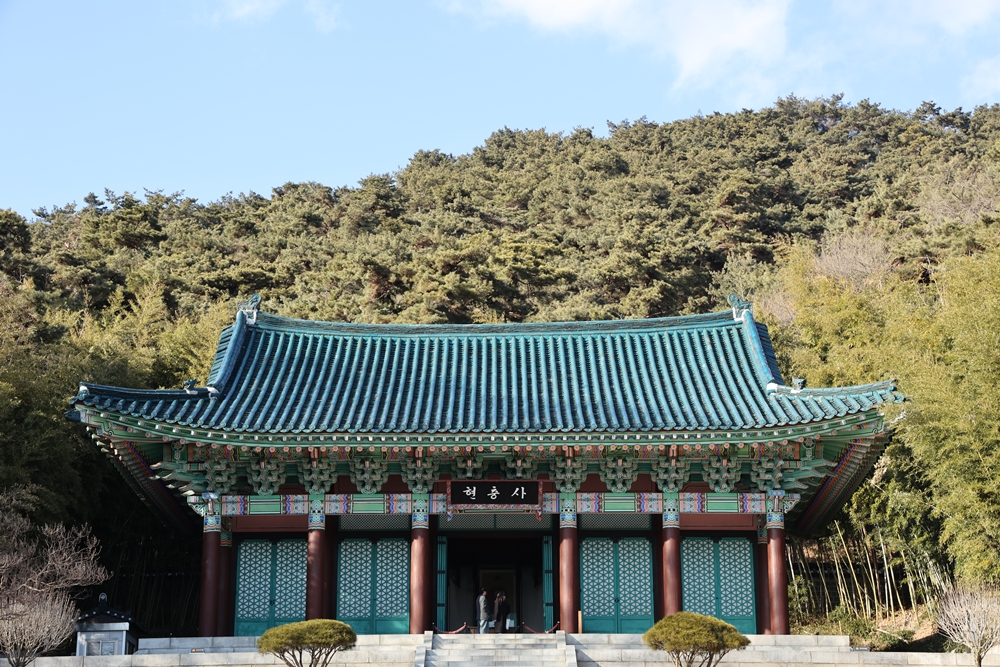 Schrein Hyeonchungsa in Asanⓒ Korea Tourism Organization