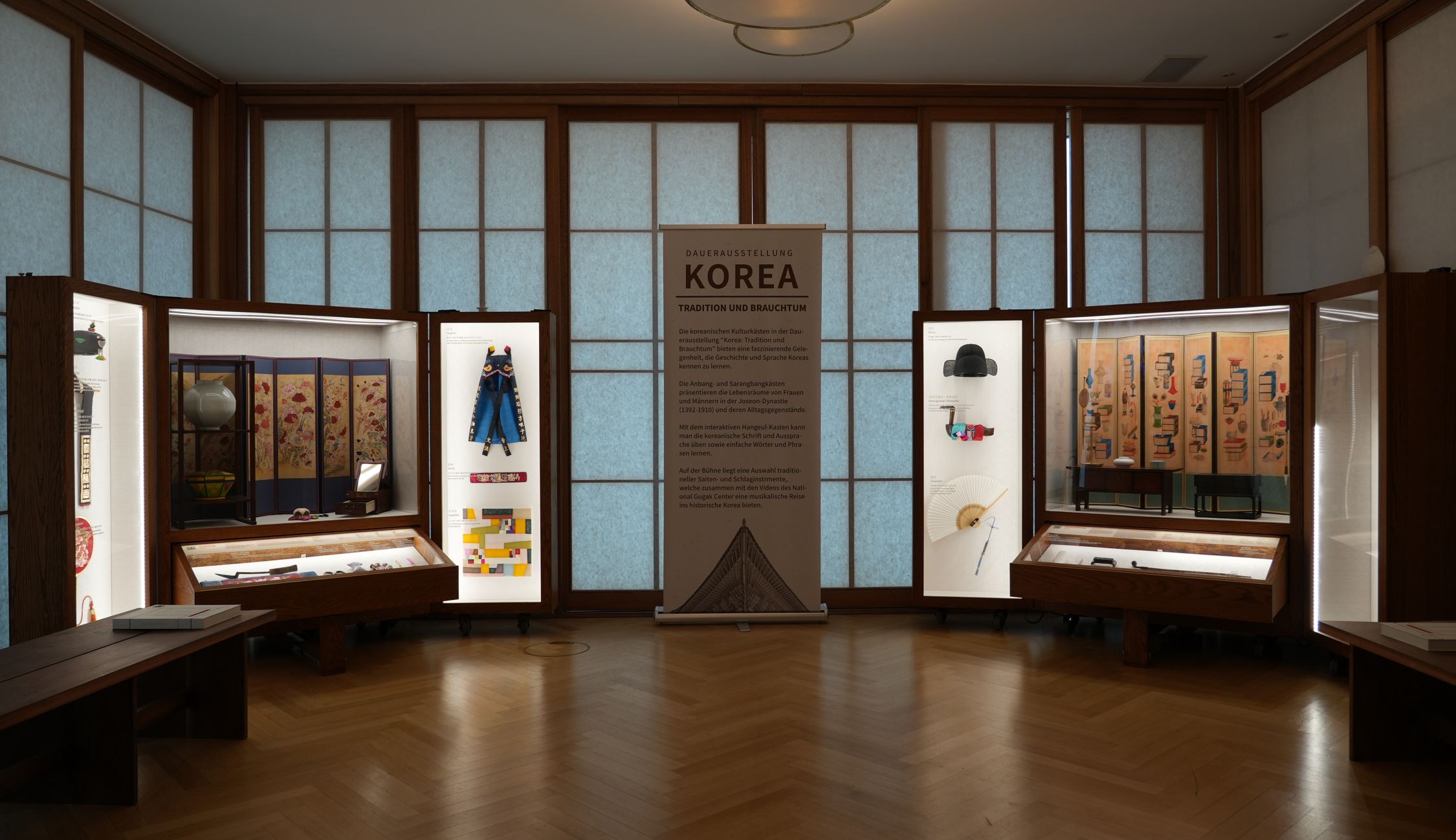 Die Dauerausstellung im Koreanischen Kulturzentrum in Österreich