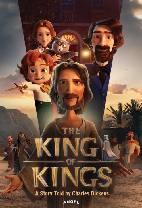 ﻿Poster des koreanischen Animationsfilms „Der König der Könige“ ⓒ Offizielle Website von Angel Studios