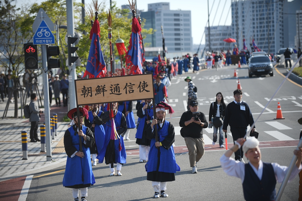 Tongsinsa in Dong-gu, Busan, während des Joseon Tongsinsa Festival statt ⓒ Busan Cultural Foundation