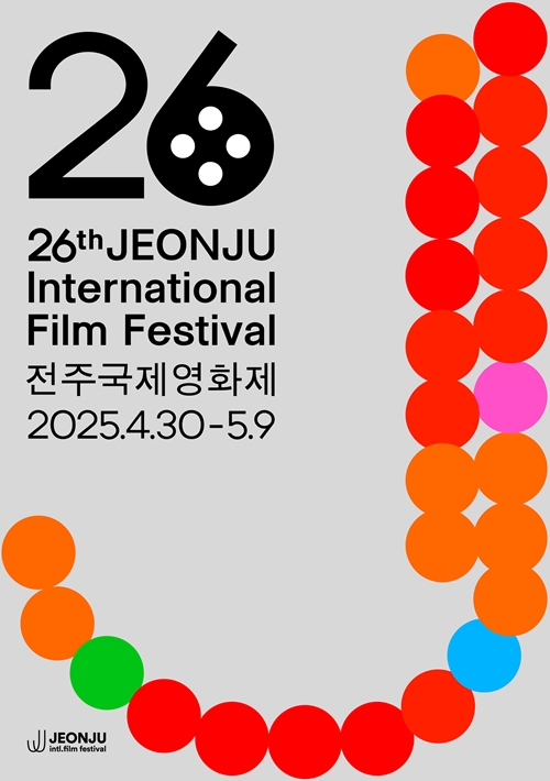 ﻿Offizielles Plakat des 26. Jeonju International Filmfestivals