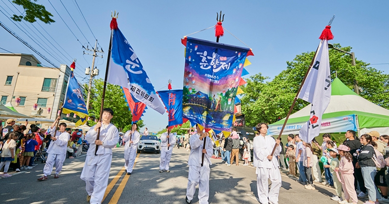 Das 95. Chunhyang-Festival lief vom 30. April bis zum 6. Mai im Gebiet vom Garten Gwanghallowon und Strom Yocheon ⓒ Stadtregierung Namwon