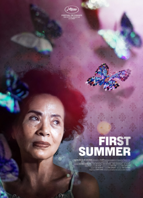 Der Poster des Films “First Summer“ von Heo Gayoung, der koreanischen Filmregisseurin ⓒ Cannes Film Festival