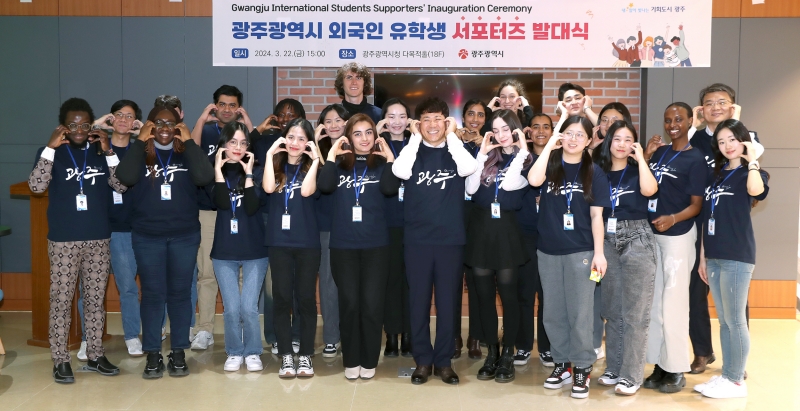 Die Stadtregierung Gwangju plant, bis 2029 12.000 ausländische Studierende anzulocken. Foto der ausländischen Studierenden, die im März letzten Jahres an der Einweihungszeremonie der ausländischen Studierenden in Gwangju im Rathaus von Gwangju teilnahmen ⓒ Stadtregierung Gwangju  