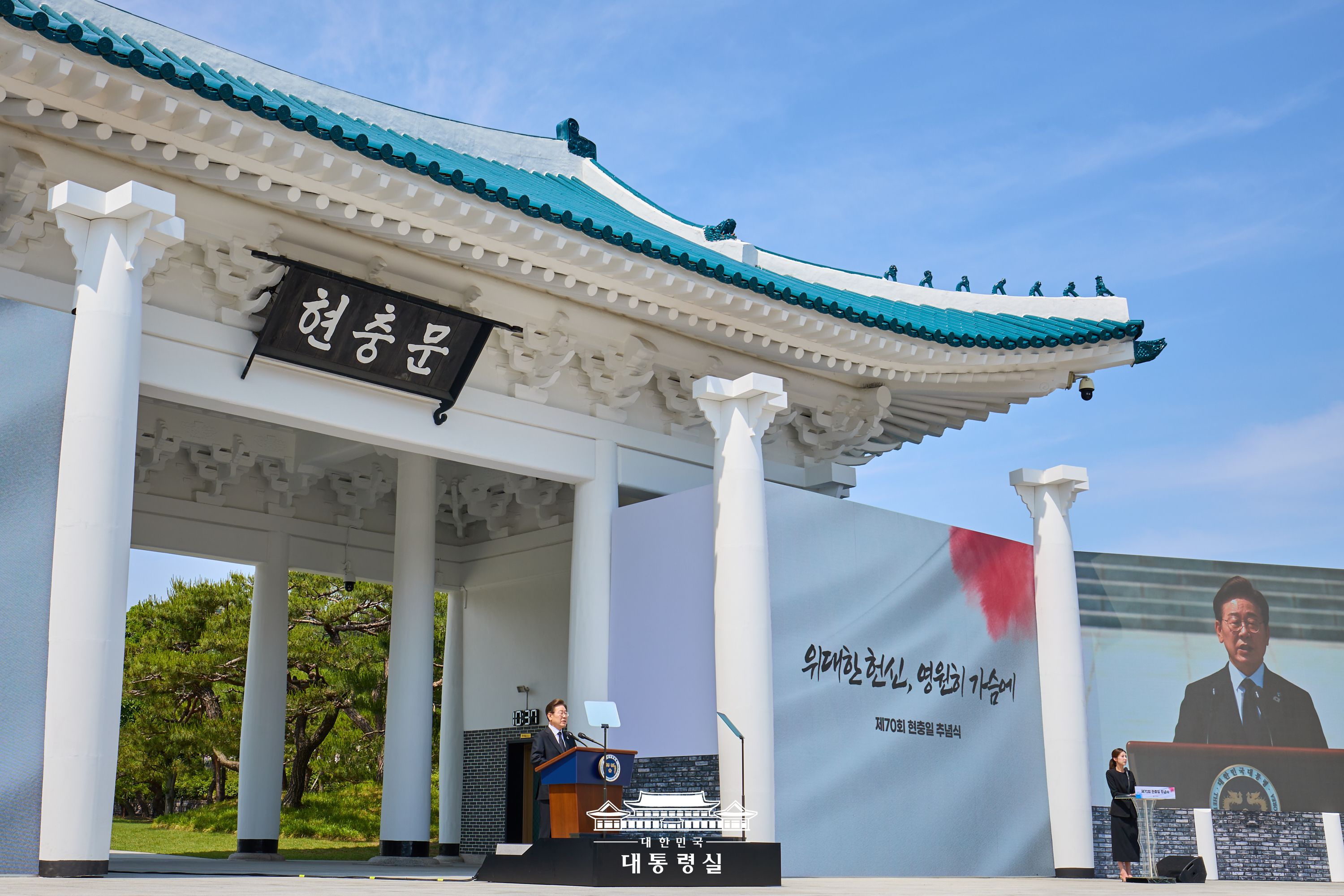 Präsident Lee Jae Myung äußert sich am 6. Juni im Nationalfriedhof in Dongjak-gu, Seoul, bei einer Veranstaltung für den 70. Gefallenengedenktag ⓒ Präsidialamt der Republik Korea