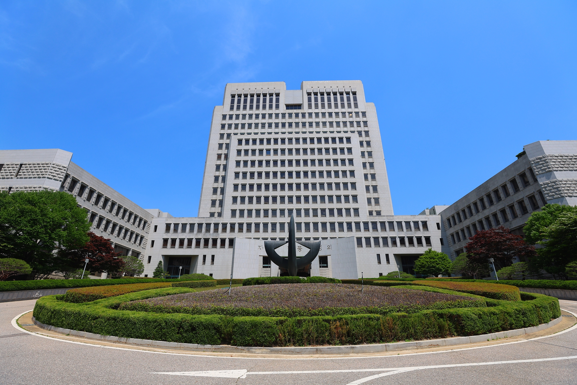 Nun können die Namen von Kindern der internationalen Paare (einem koreanischen und einem ausländischen Staatsangehörigen) ohne Begrenzung der Silbenzahl eingetragen werden. Foto des koreanischen obersten Gerichtshofs ⓒ Yonhap News