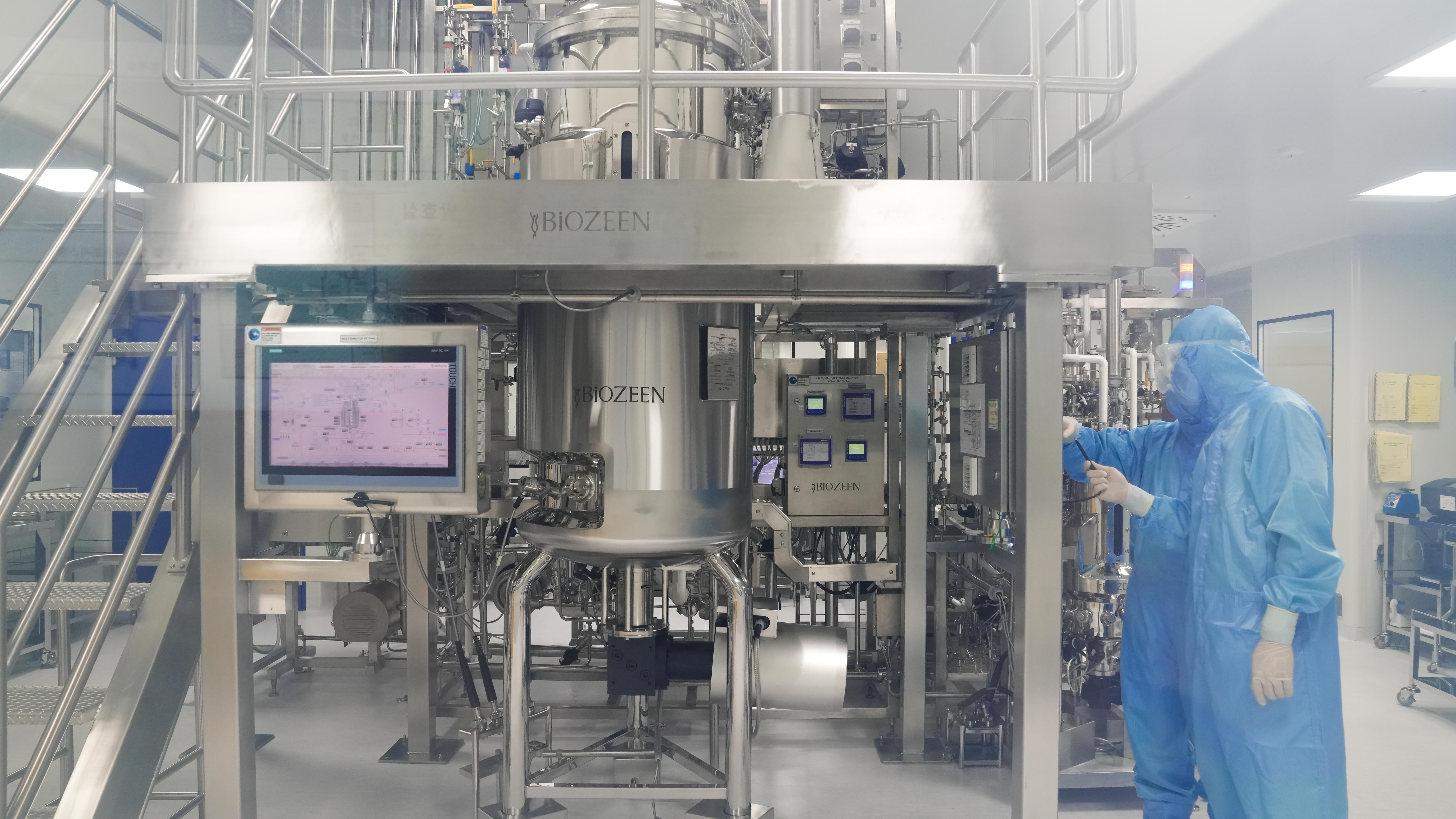 Fertigungsanlage für Barythrax, den Anthraximpfstoff, in einer Fabrik von GC Pharma in Hwasun in der Provinz Jeollanam-do 