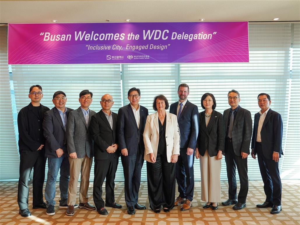 Die Stadt Busan wurde als die “Weltdesignhauptstadt“ der World Design Organization (WDO) ernannt ⓒ Stadtregierung Busan 
