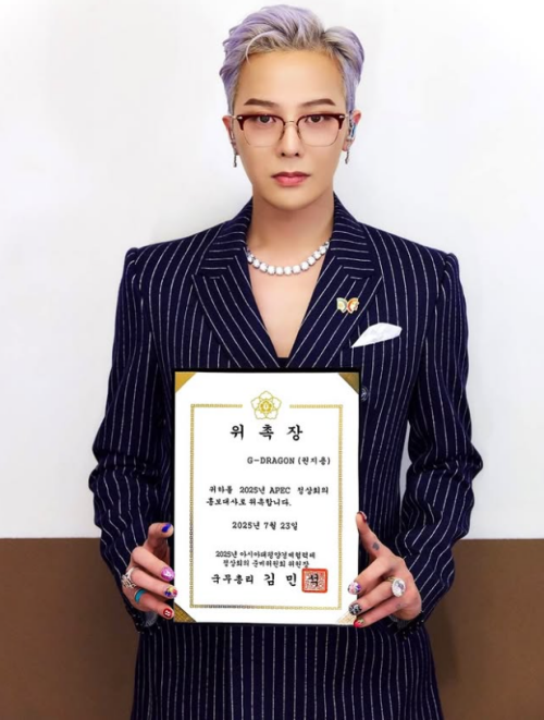 Der koreanische Sänger G-Dragon wurde als der APEC-Botschafter ernannt ⓒ Offizielles Instagram-Konto von G-Dragon 