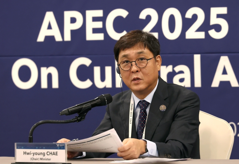 Chae Hwi-young, Minister für Kultur, Sport und Tourismus, nimmt am 27. August nach dem APEC 2025 High-Level Dialogue On Cultural And Creative Industries im Hilton Gyeongju in der Provinz Gyeongsangbuk-do an der Pressekonferenz teil 