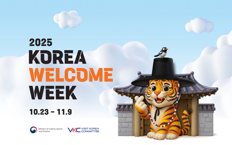 Offizielles Poster für die “2025 Korea Welcome Week” ⓒ Komitee für Visit Korea