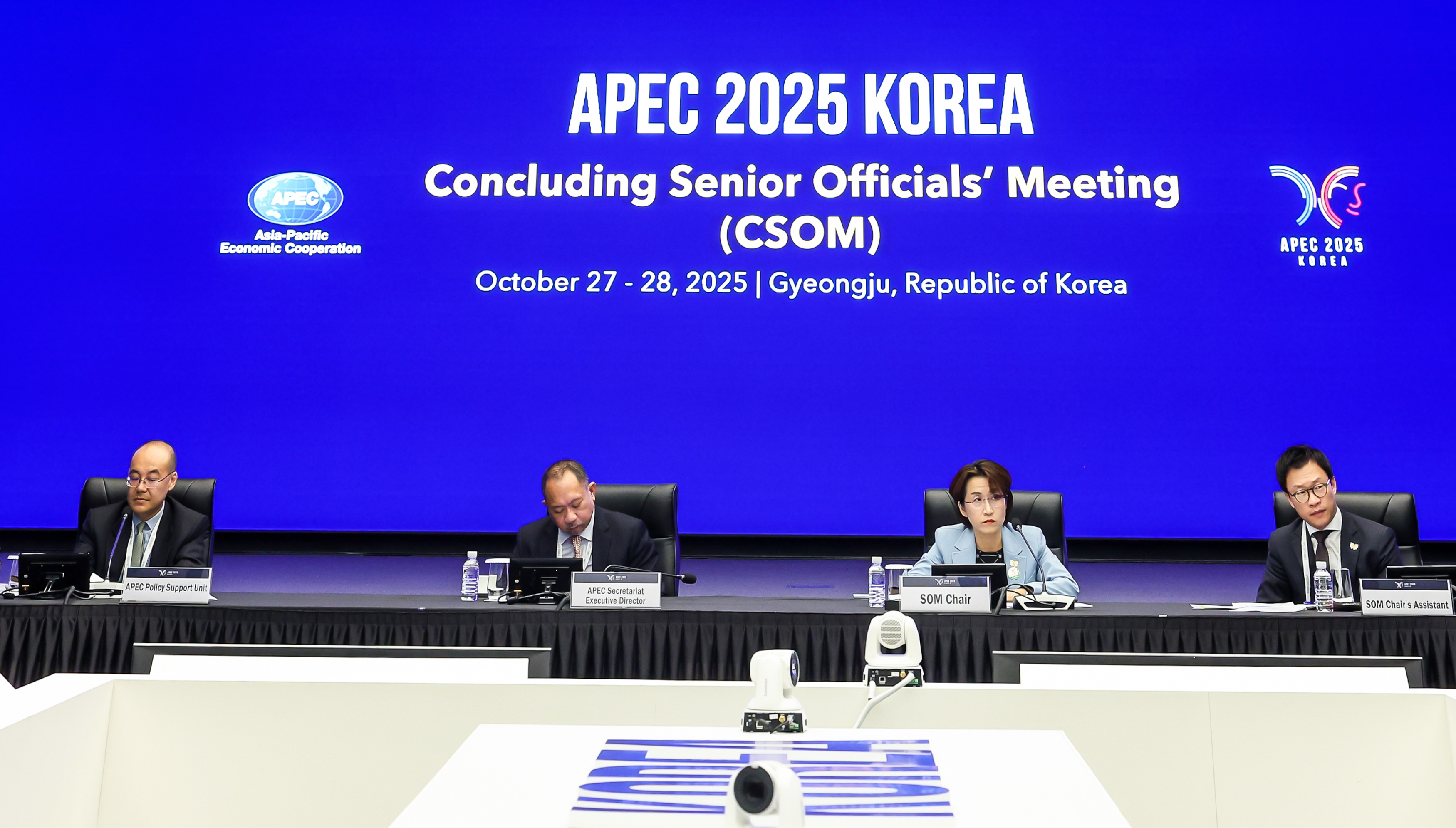 Das abschließende Treffen hochrangiger Ebene (Concluding Senior Officials’ Meeting, CSOM) der Asiatisch-Pazifischen Wirtschaftsgemeinschaft (APEC) wurde am 28. Oktober im Hwabaek International Convention Center in Gyeongju (HICO) beendet 