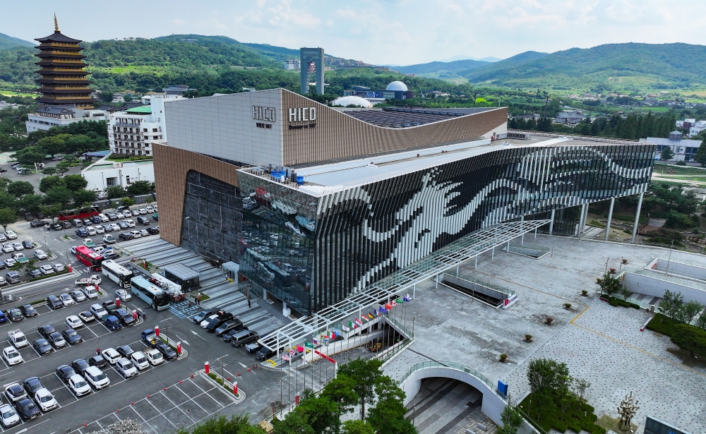 Der Gipfel der Asiatisch-Pazifischen Wirtschaftsgemeinschaft (APEC) findet im Hwabaek International Convention Center in Gyeongju in der Provinz Gyeongsangbuk-do statt 