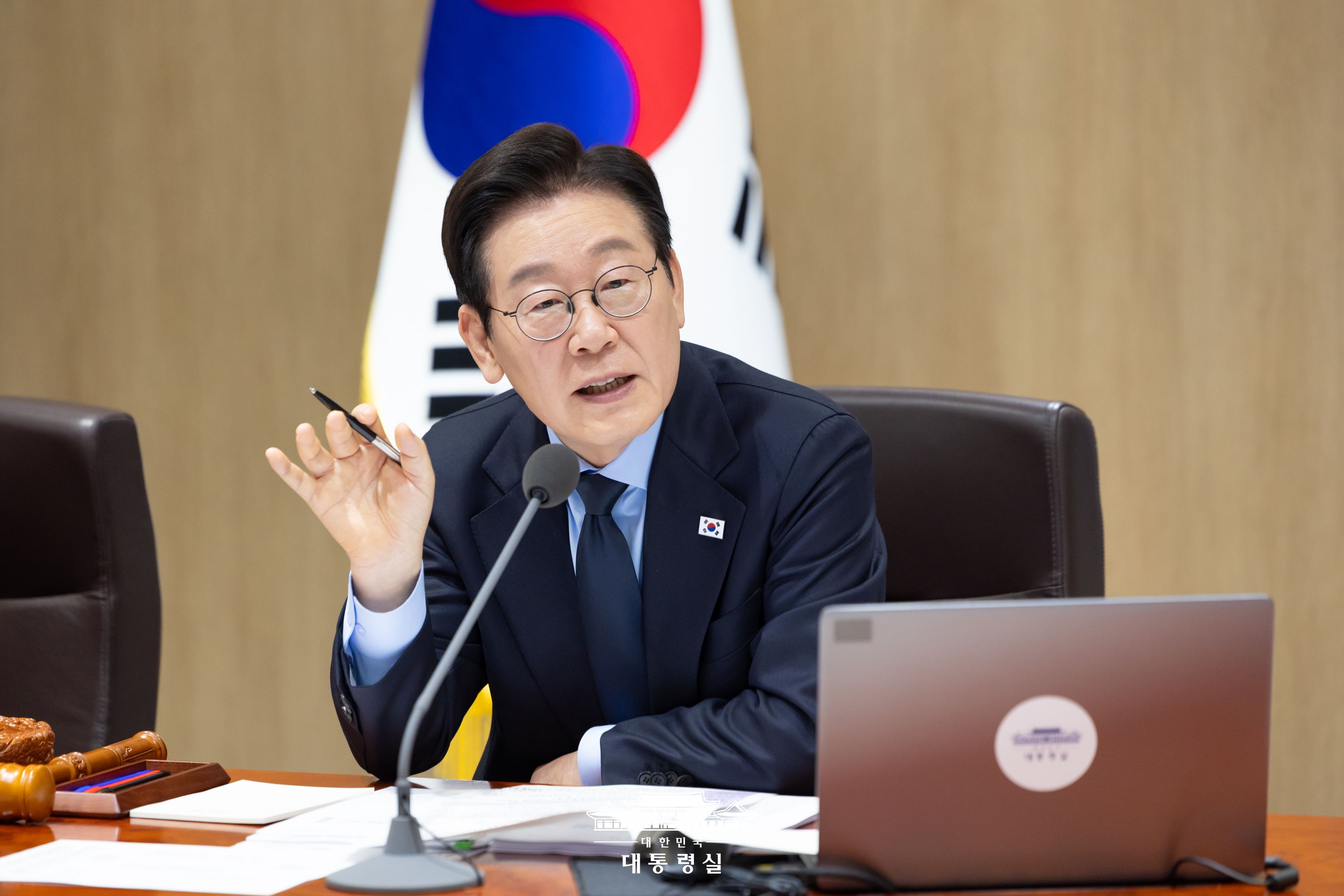 ﻿Am 11. November äußert sich Präsident Lee Jae Myung bei der Kabinettsitzung im Präsidialamt der Republik Korea in Yongsan-gu, Seoul ⓒ Präsidialamt der Republik Korea 