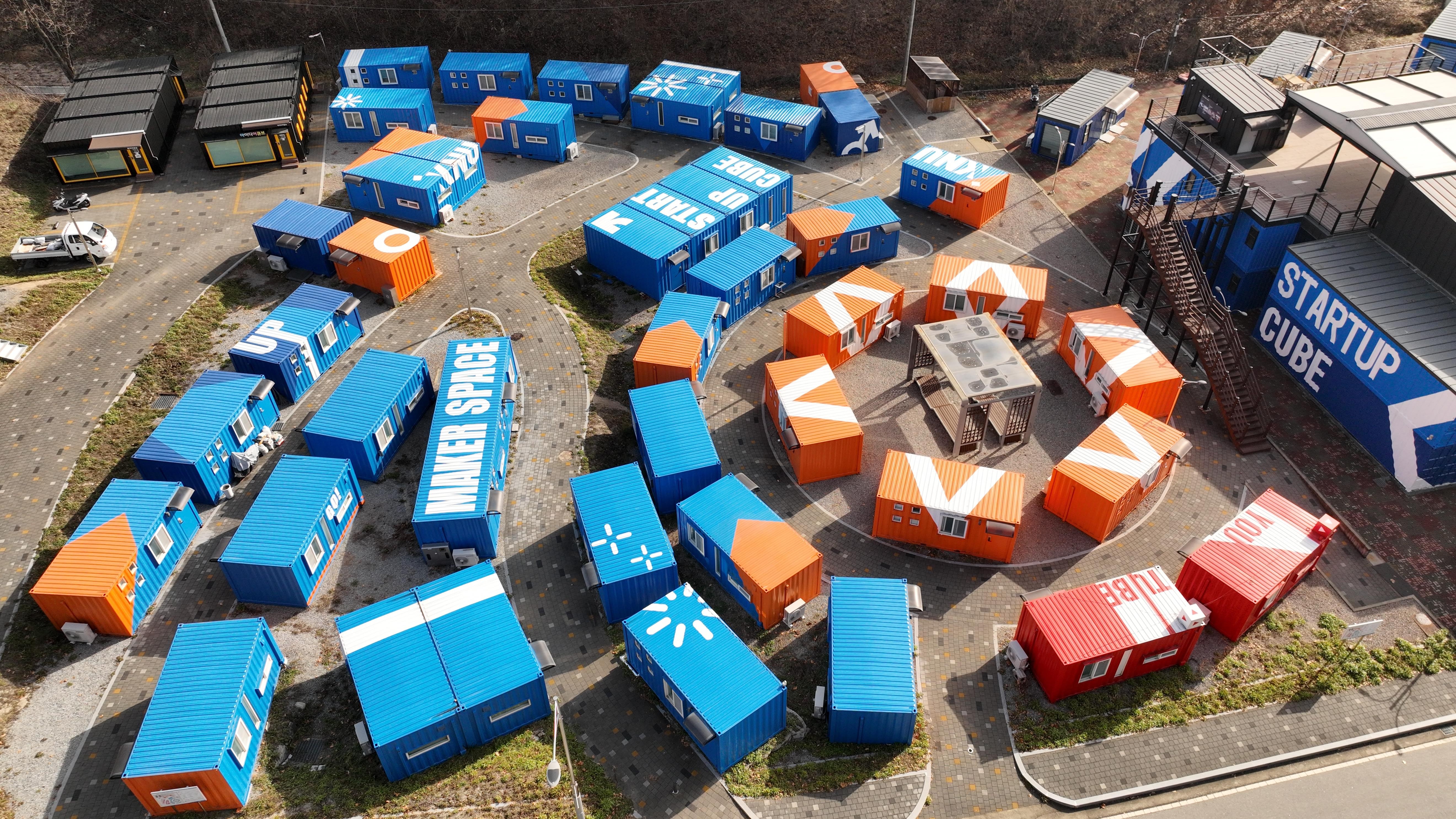 KNU Startup Cube an der Kangwon Nationalen Universität 