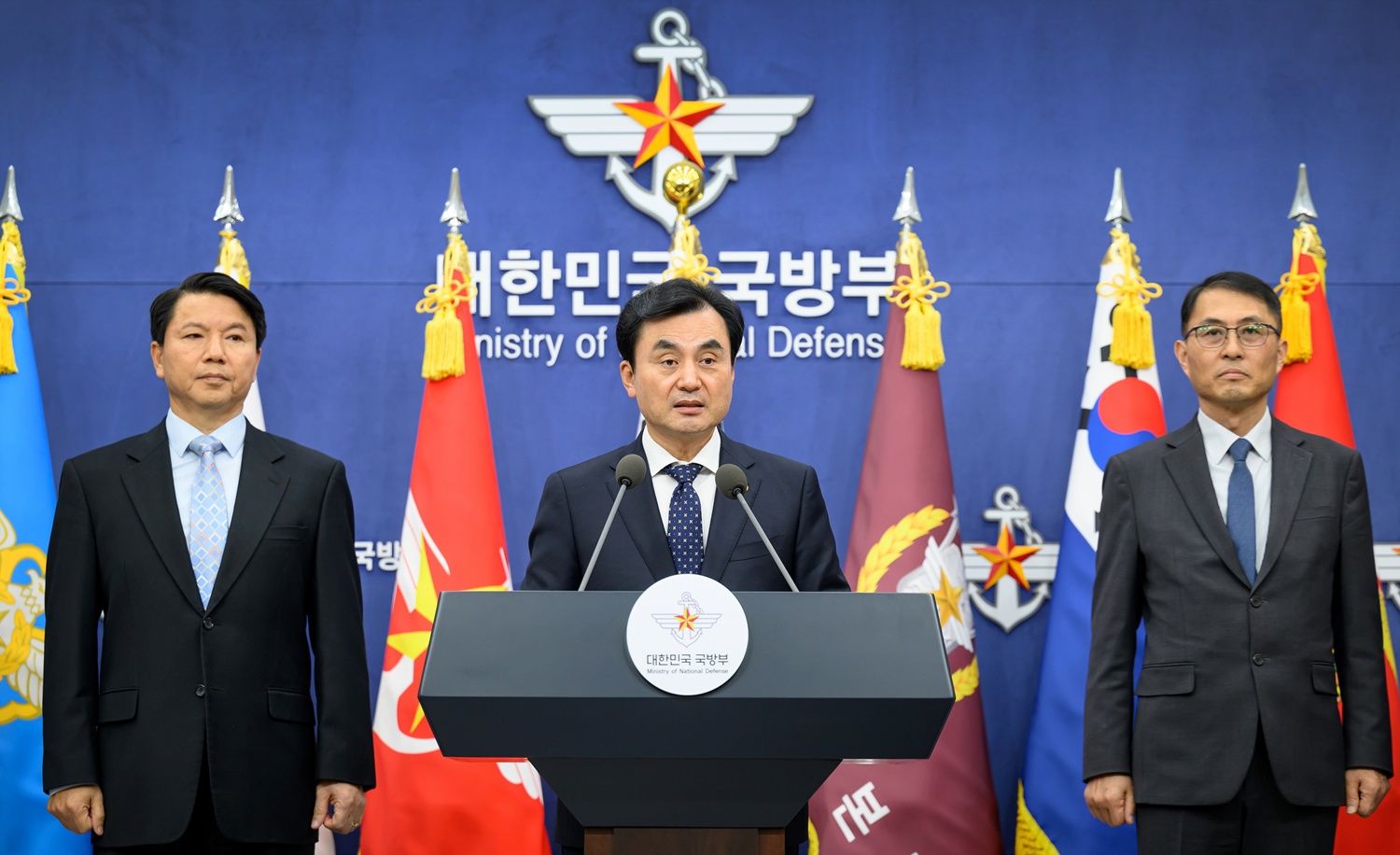 ﻿Ahn Gyu-Back, Minister für Verteidigung, gab am Nachmittag des 14. November im Ministerium für Verteidigung in Yongsan, Seoul, die gemeinsame Erklärung des 57. Security Consultative Meeting (SCM) zwischen Südkorea und den USA bekannt ⓒ Ministerium für Verteidigung