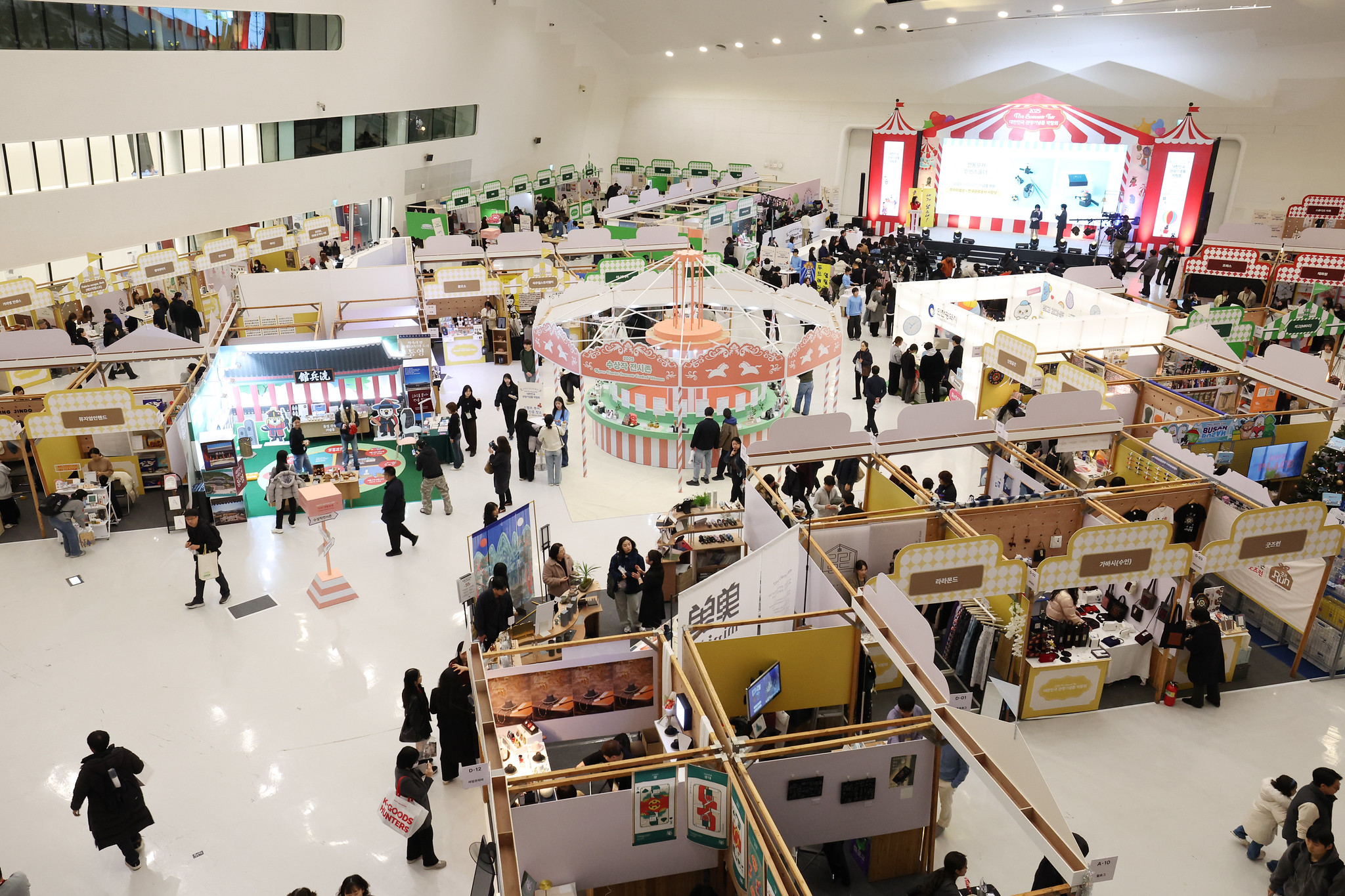 Am 21. November wird die “2025 The Souvenir Fair” auf dem DDP in Jung-gu, Seoul, eröffnet ⓒ Lee Jeong Woo/korea.kr