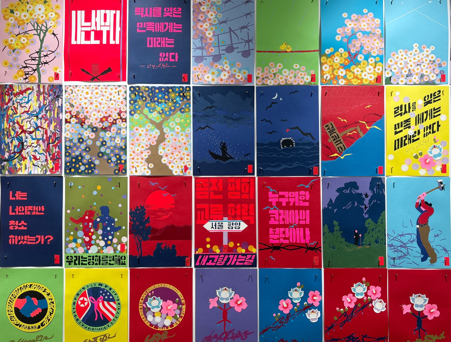 Ein Teil seines Kunstwerks, das mit farbigen Papieren hergestellt wurde 