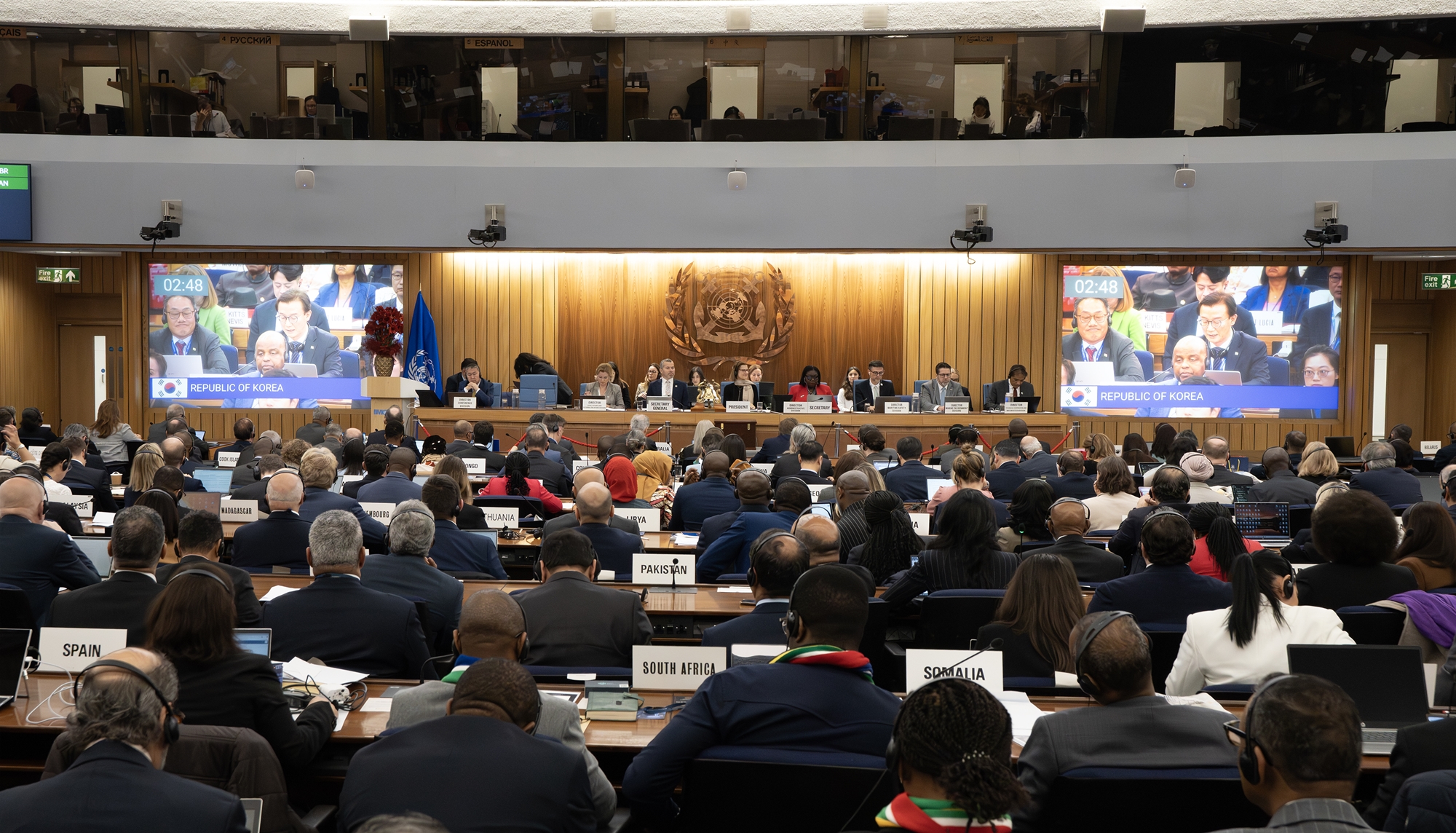 Die Republik Korea wurde am 28. November bei der 34. Generalversammlung der Internationalen Seeschifffahrts-Organisation (IMO) zum 13. Mal in Folge als Mitglied der obersten Gruppe A ausgewählt. Foto der 34. Generalversammlung der IMO ⓒ Ministerium für Ozeane und Fischereiwesen 