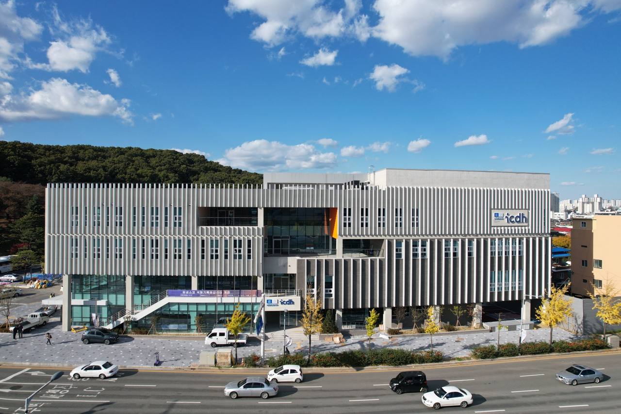 Korea wird bis 2033 die Zusammenarbeit mit der UNESCO zum Betrieb des UNESCO-International Centre for Documentary Heritage (ICDH) fortsetzen. Foto des ICDH © Offizielles X-Konto (früher Twitter) von UNESCO ICDH