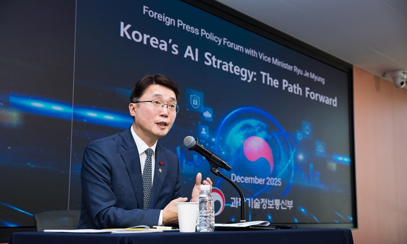 Ryu Je myung, der zweite stellvertretende Minister des Ministeriums für Wissenschaft und IKT, stellt am 5. Dezember 2025 im Korea Press Center in Jung-gu, Seoul, die KI-Kernaufgabe der koreanischen Regierung vor ⓒ Ministerium für Wissenschaft und IKT