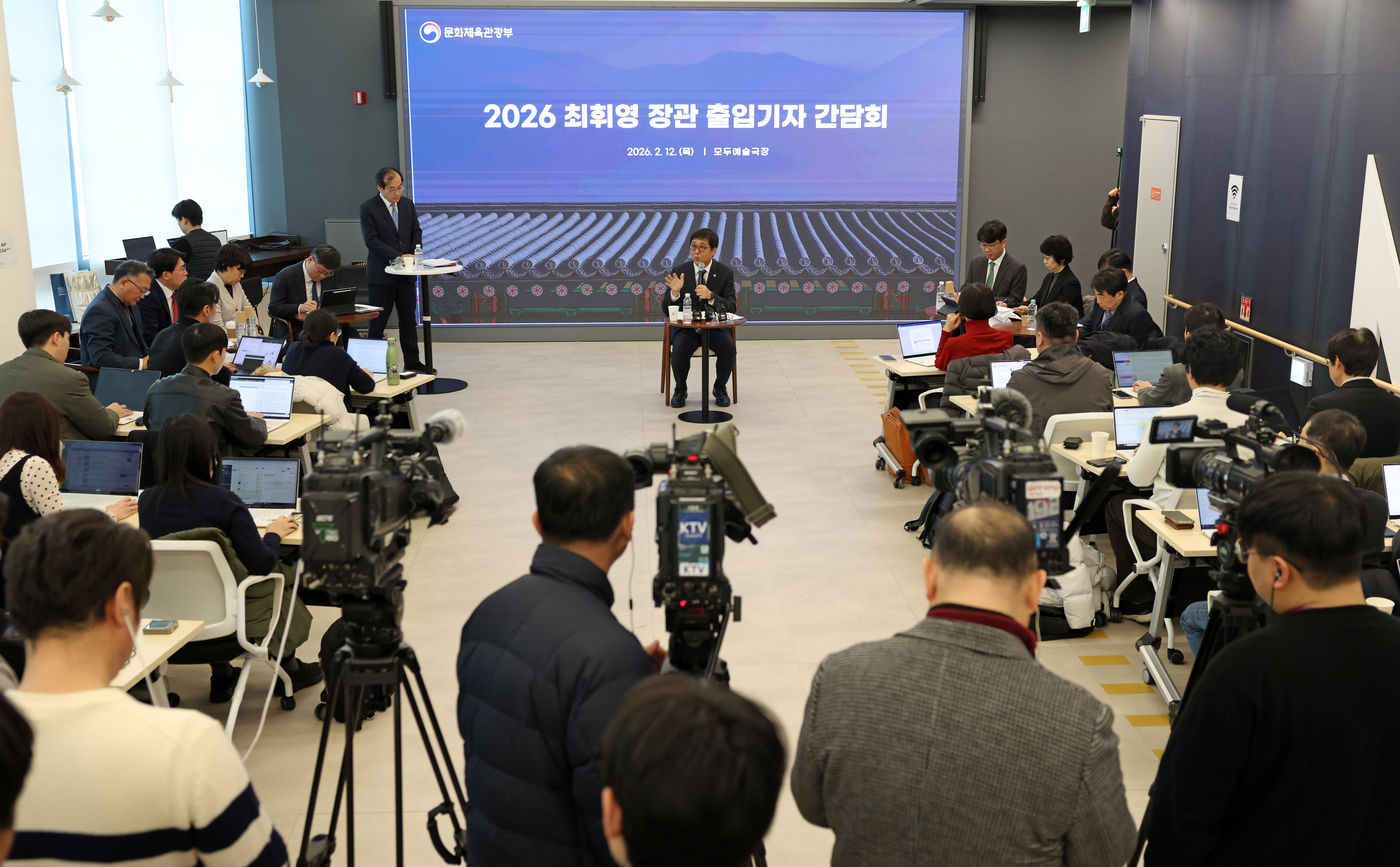 Chae Hwi-young, Minister für Kultur, Sport und Tourismus, äußerte sich bei einer Pressekonferenz im Modu Art Theater in Seodaemun-gu, Seoul ⓒ Heo Man-jin vom Ministerium für Kultur, Sport und Tourismus 
