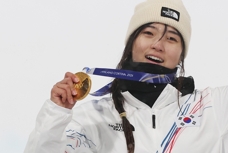 Choi Gaon, die koreanische Snowboarderin, gewinnt am 12. Februar die Goldmedaille in der Snowboard-Halfpipe der Frauen bei den Olympischen Winterspielen 2026 Mailand und Cortina d’Ampezzo ⓒ Yonhap News   
