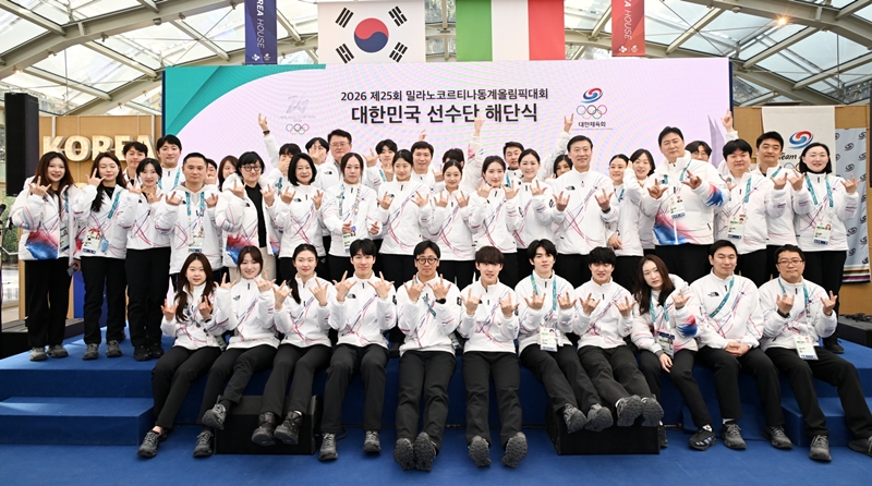 Am 22. Februar nehmen koreanische Athletinnen und Athleten in Mailand, Italien, an der Abschlusszeremonie der Olympischen Winterspiele 2026 in Mailand und Cortina d’Ampezzo im Korea House teil