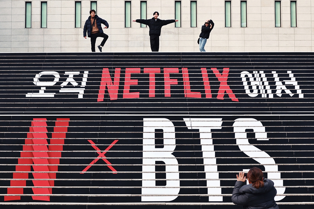 Die Stadtregierung Seoul betreibt anlässlich des Comeback-Live-Konzertes der K-Pop-Boygruppe BTS eine integrierte Website, um ausländischen Besuchern Informationen bereitzustellen ⓒ Yonhap News