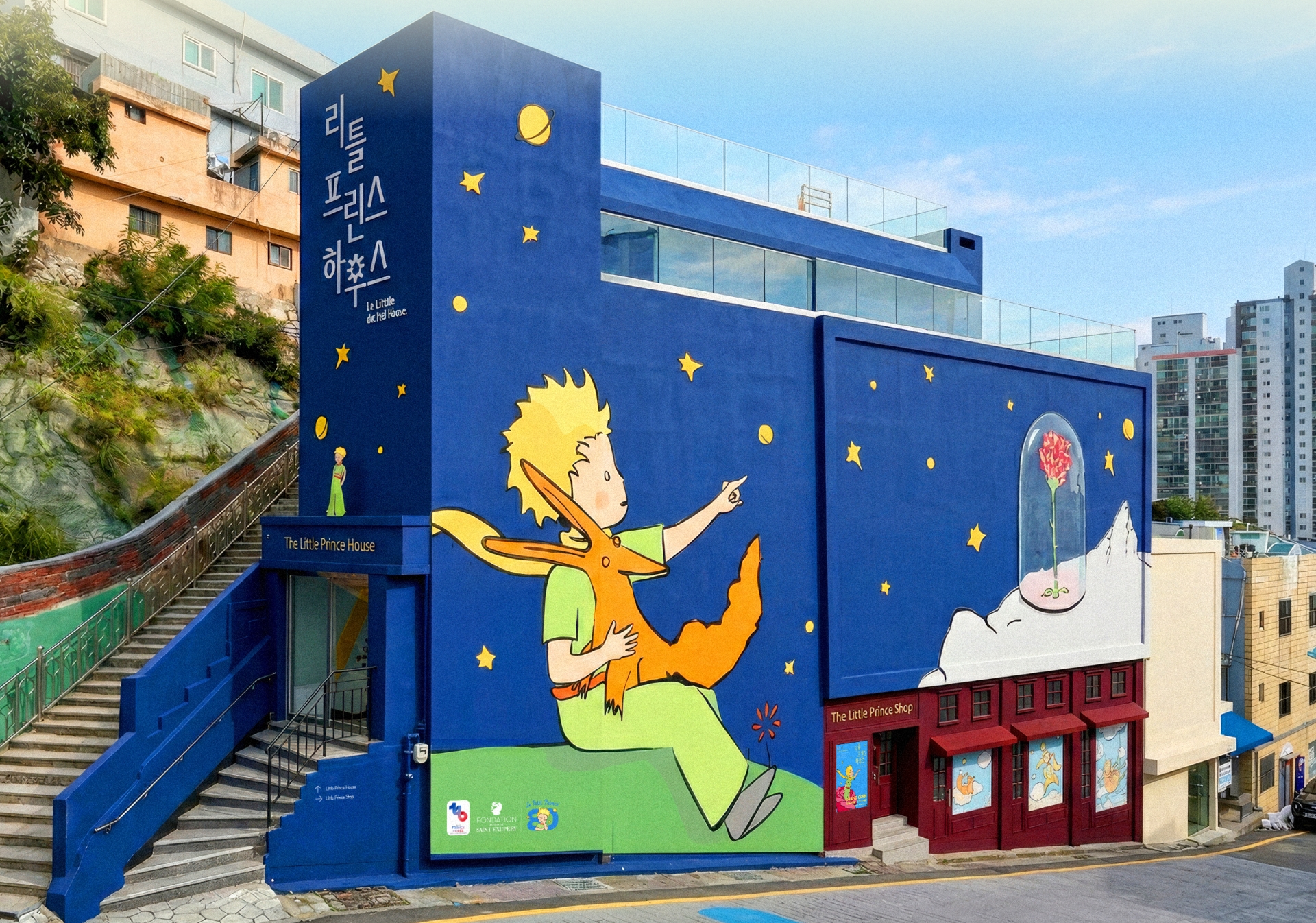Foto: Das “The Little Prince House” in Gamcheon-dong, Saha-gu, Busan ⓒ Offizielle Website des “The Little Prince House”