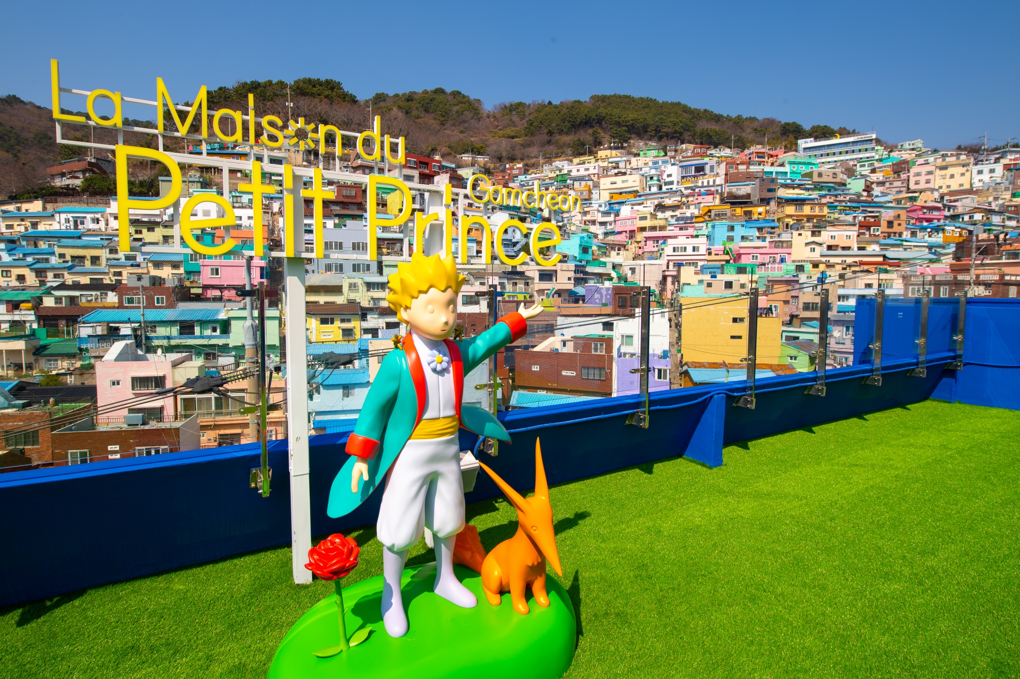  Foto: Der Blick auf das Kulturdorf Gamcheon vom Dach des “The Little Prince House” in Gamcheon-dong, Saha-gu, Busan ⓒ Bezirksamt Saha-gu 
