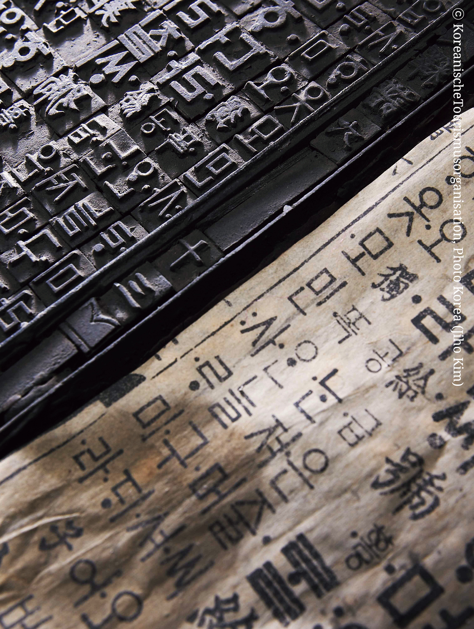 3. Bewegliche Metalllettern von Hangul Rund 750 bewegliche Metalllettern von Hangul, die während der Joseon-Dynastie gefertigt wurden, sind ein wertvolles Zeugnis für die tatsächliche Verwendung von Hangul.