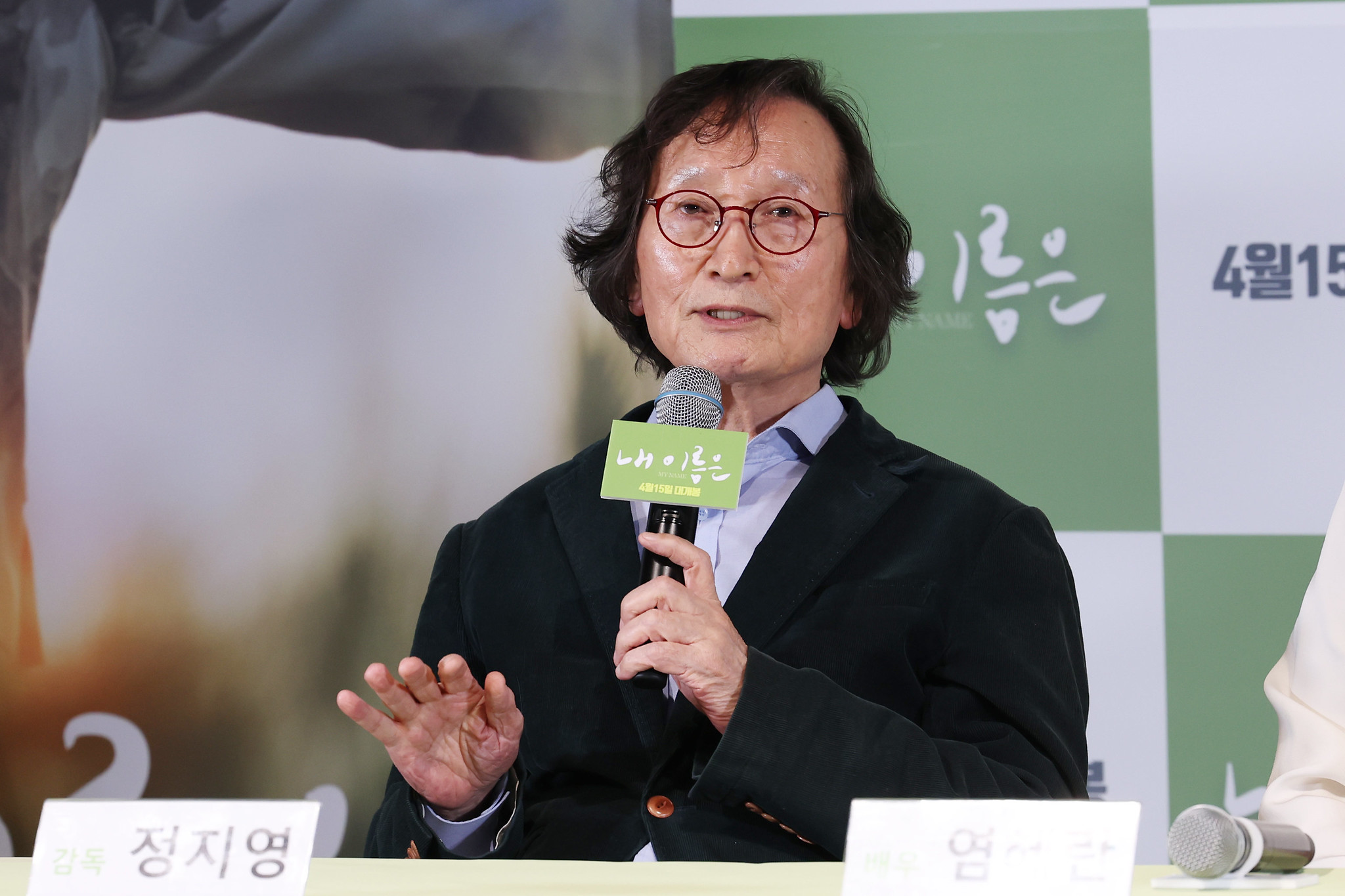Am 2. April antwortet Regisseur Chung Ji-young im CGV Yongsan I’Park Mall in Yongsan-gu, Seoul, auf die Fragen der Journalisten über seinen neuen Film “My Name” ⓒ Lee Jeong Woo/korea.net