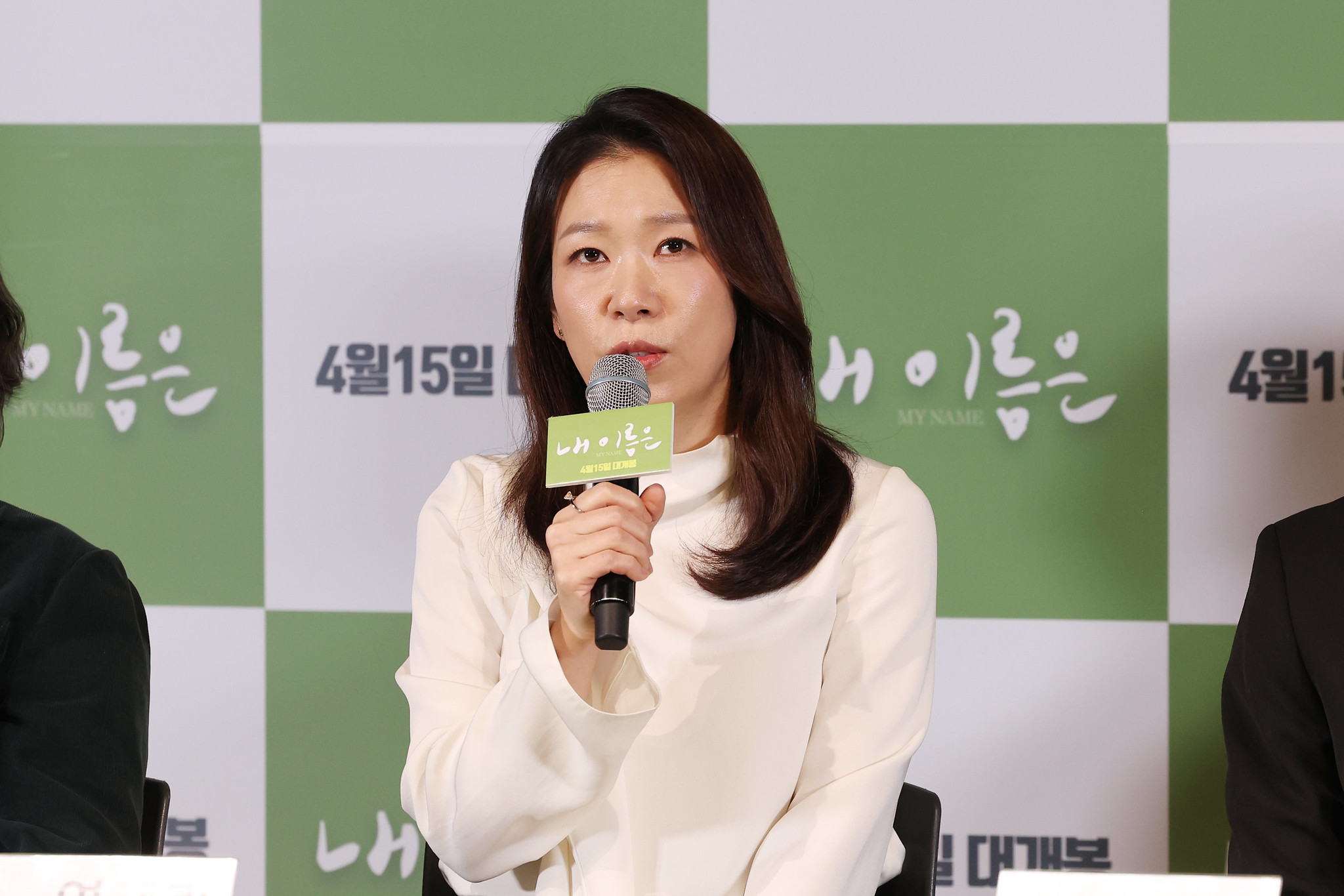 Am 2. April äußert sich Schauspielerin Yeom Hye-ran bei der Pressevorführung für den Film “My Name” im CGV Yongsan I’Park Mall in Yongsan-gu, Seoul