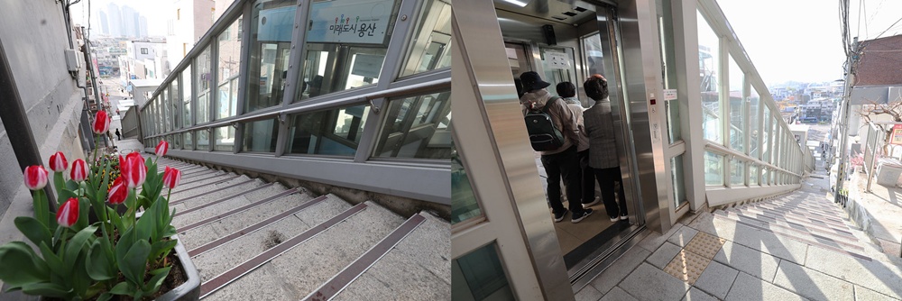 Foto: „Treppe mit 108 Stufen“ in Haebangchon wurde als Drehort koreanischen Dramas „Something Happened in Bali” ⓒ Lee Jeong Woo/korea.net 