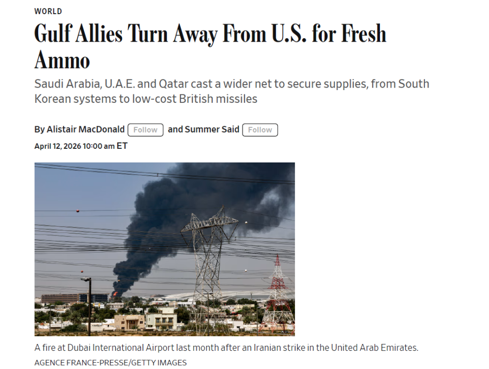 Die US-amerikanische Tageszeitung The Wall Street Journal (WSJ) berichtete am 12. April, dass Saudi-Arabien, Katar und die VAE die Beschaffung von Ersatzwaffen wie das koreanische Raketenabwehrsystem vorantreiben ⓒ Screenshot der offiziellen Website von WSJ