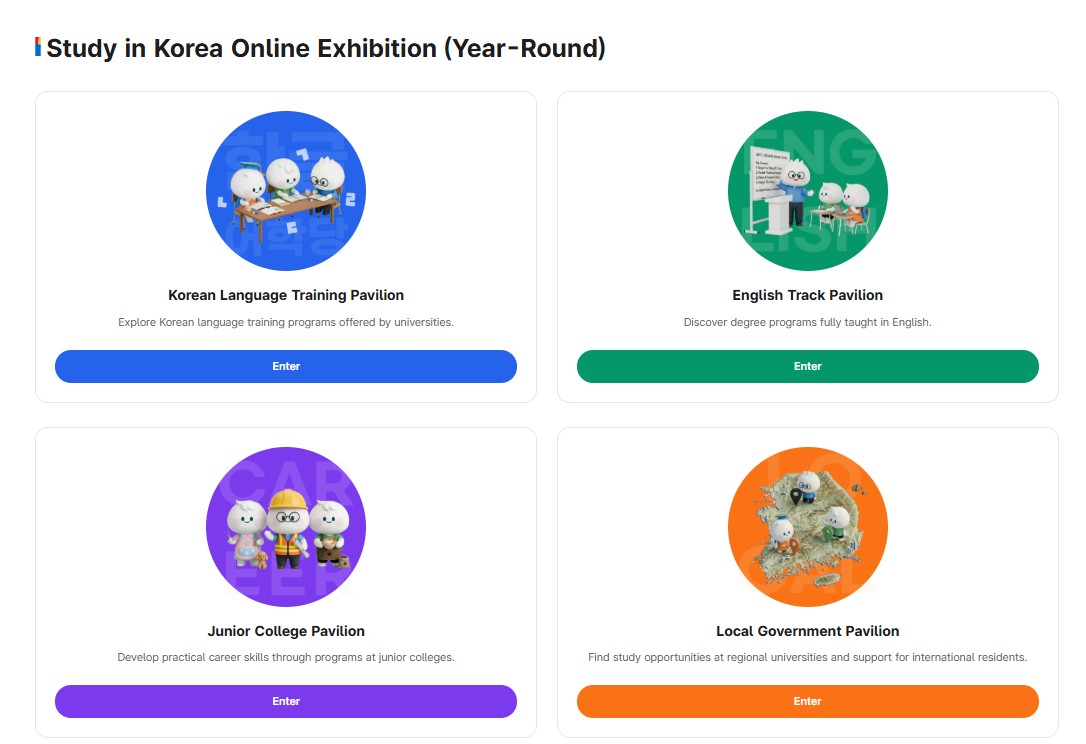 Foto: Die Startseite des neu eingerichteten Online-Informationsbereichs für Informationen über ein Studium in Korea ⓒ Screenshot der offiziellen Website Study in Korea